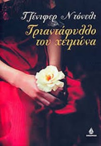 images (2)43